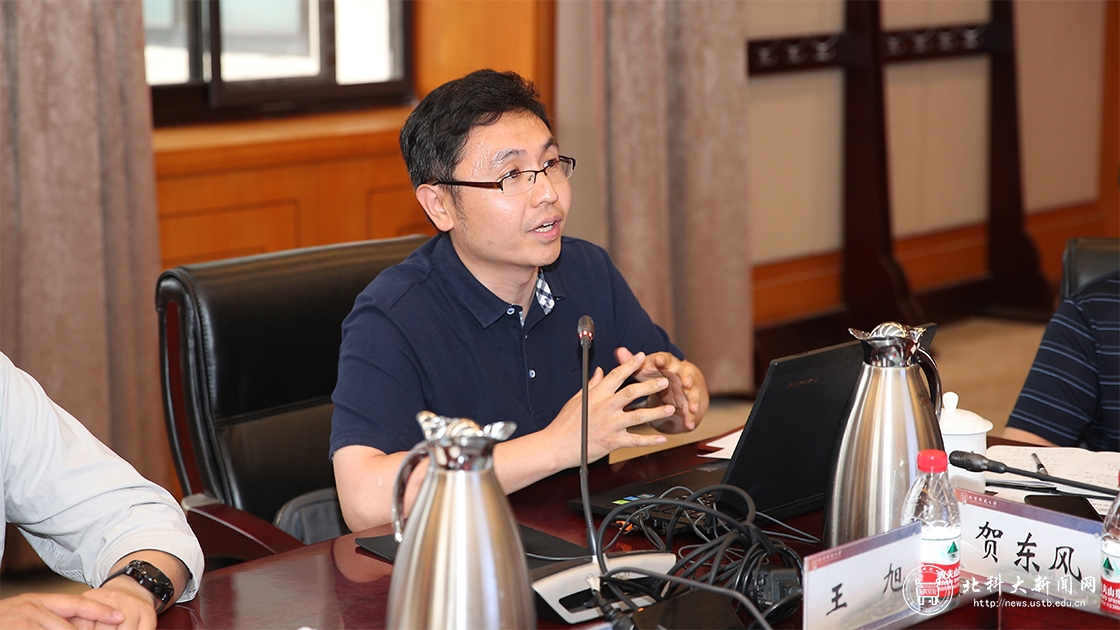 李泽湘、刘芹受邀参加科技创业与新工科建设工作座谈会