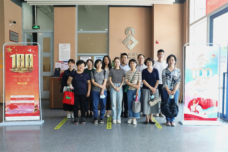 经管学部综合服务中心第二党支部走进天津生态城安全体验馆