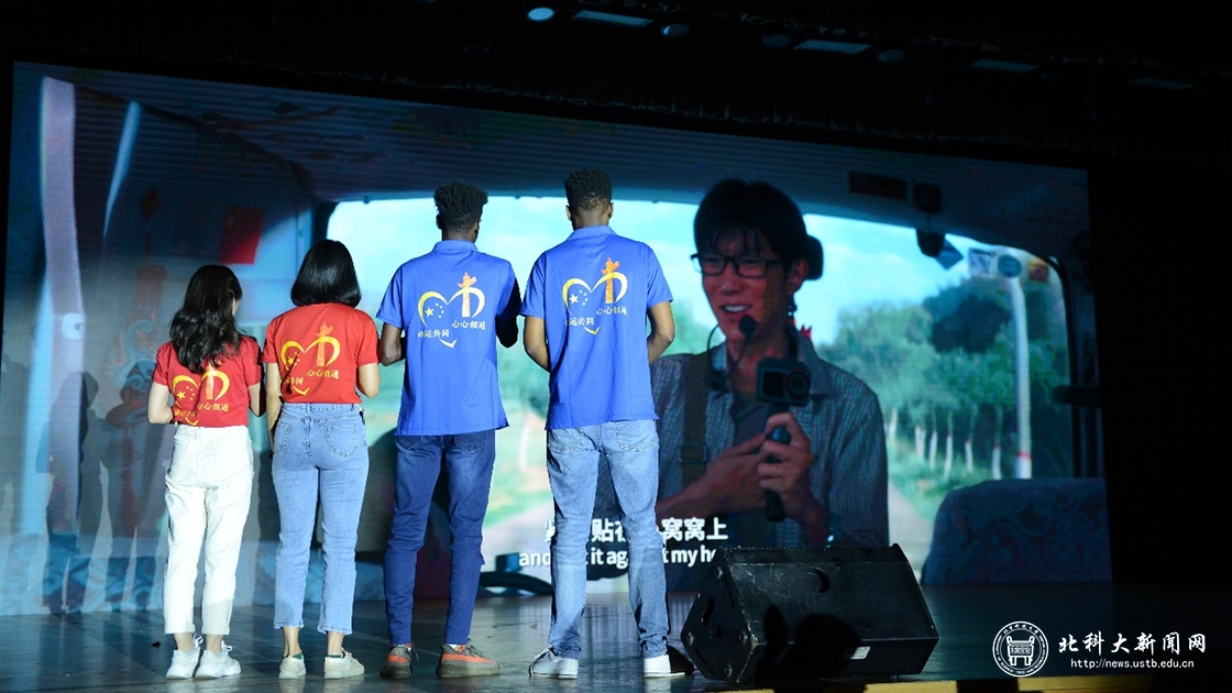首都高校第十四届外文配音邀请赛在我校举办