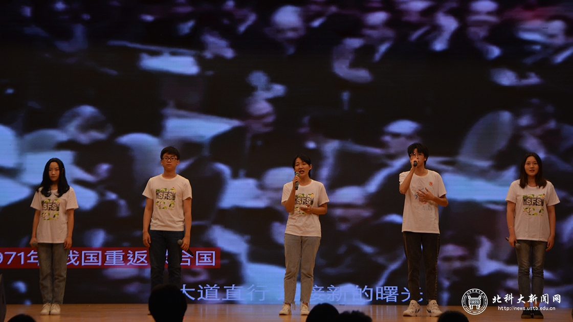 首都高校第十四届外文配音邀请赛在我校举办