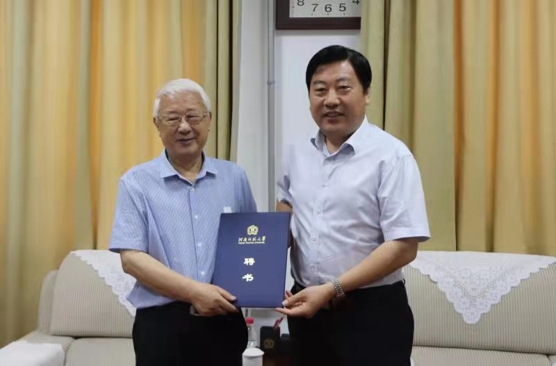 北京舞蹈学院博士生导师吕艺生教授受聘我校兼职教授