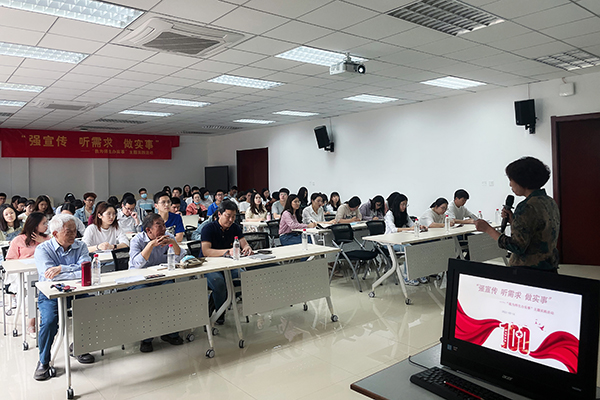 天津大学图书馆文化与技术联合党支部与生命科学学院党支部联合开展“我为师生办实事”主题实