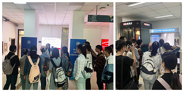 天津大学图书馆文化与技术联合党支部与生命科学学院党支部联合开展“我为师生办实事”主题实