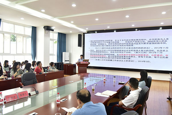 中国社科院民族学与人类学研究所所长王延中到我校讲学