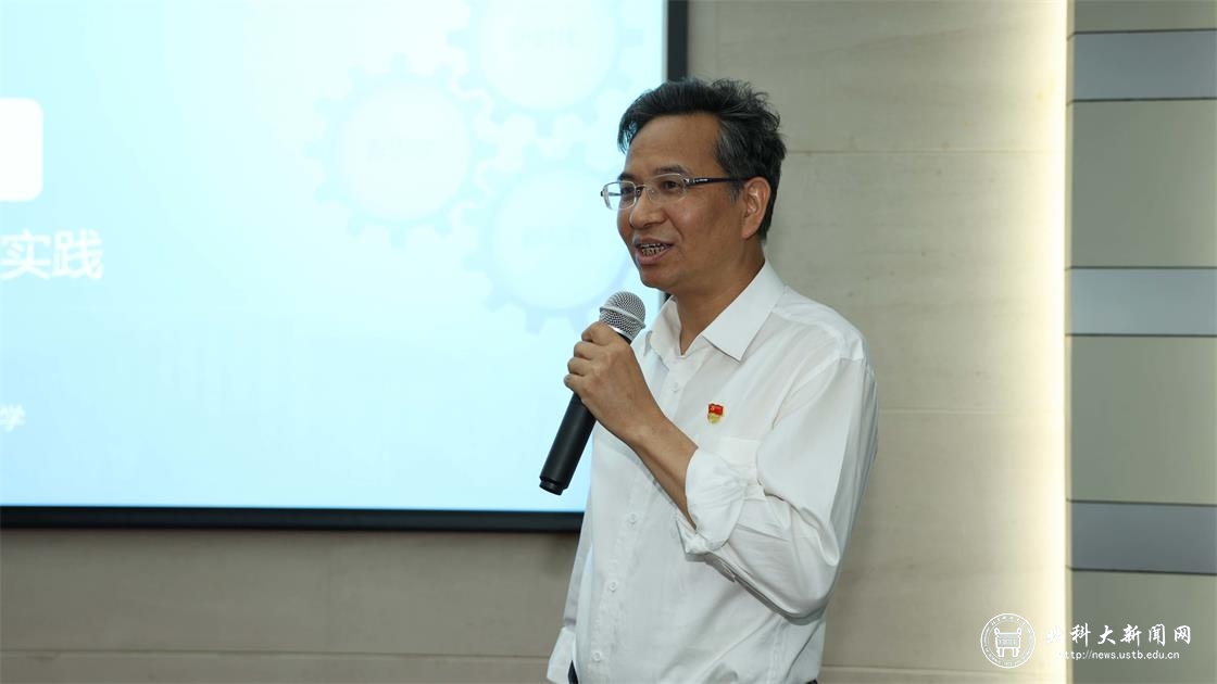 教育部语信司与学校马克思主义学院开展党史学习教育共建活动