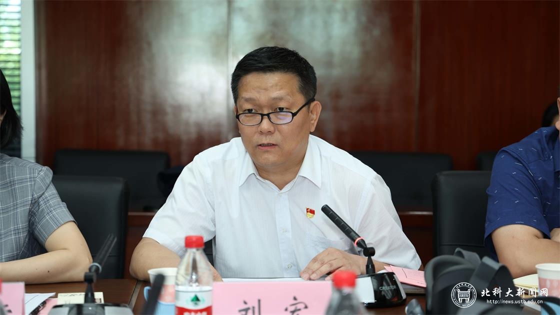教育部语信司与学校马克思主义学院开展党史学习教育共建活动