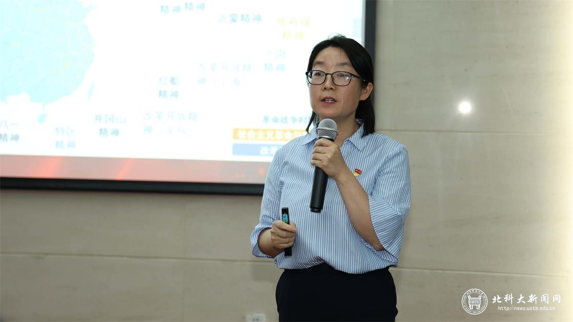 教育部语信司与学校马克思主义学院开展党史学习教育共建活动