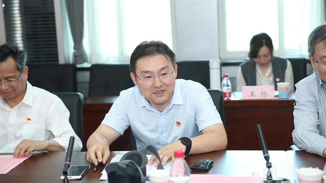 教育部语信司与学校马克思主义学院开展党史学习教育共建活动
