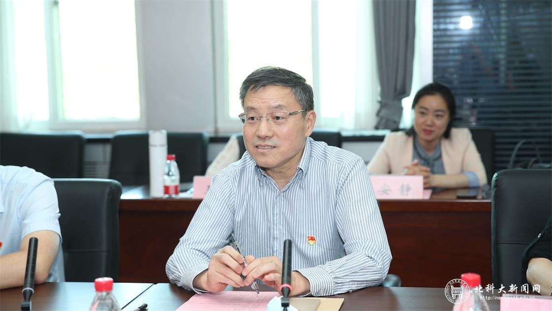 教育部语信司与学校马克思主义学院开展党史学习教育共建活动