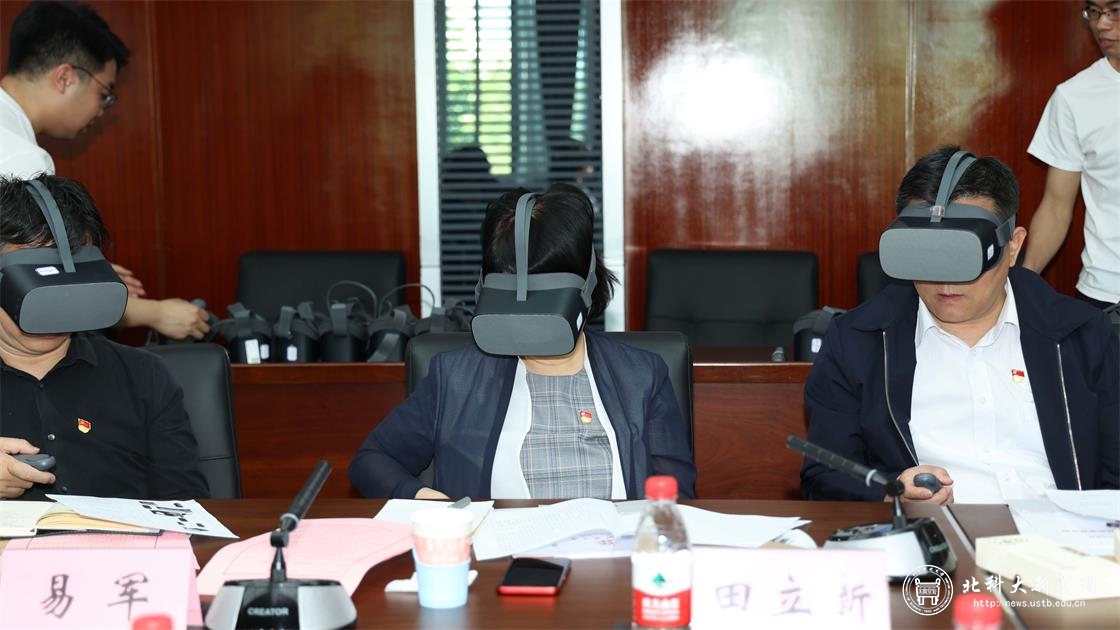 教育部语信司与学校马克思主义学院开展党史学习教育共建活动