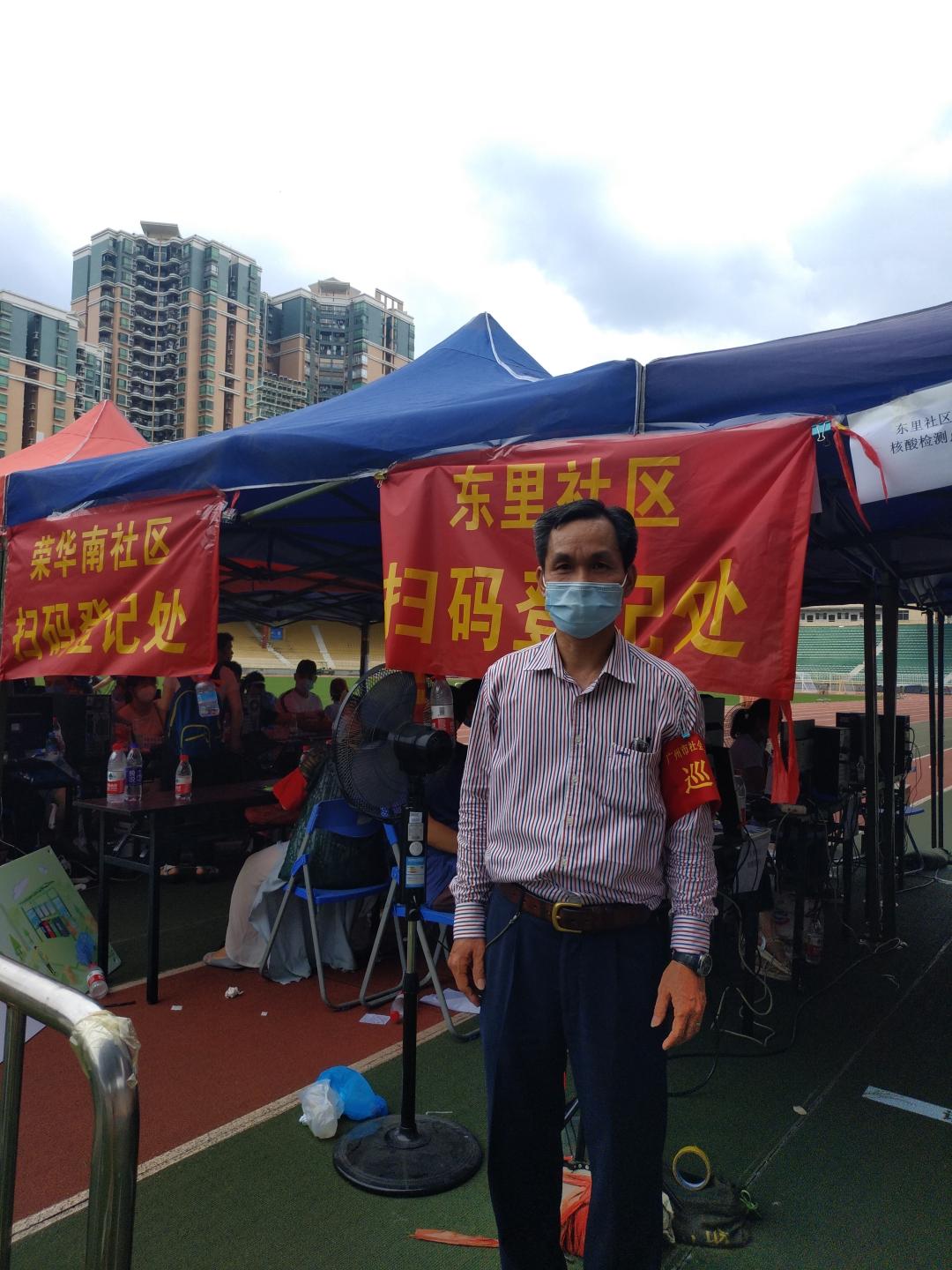 倾情助力社区疫情防控广大人在行动