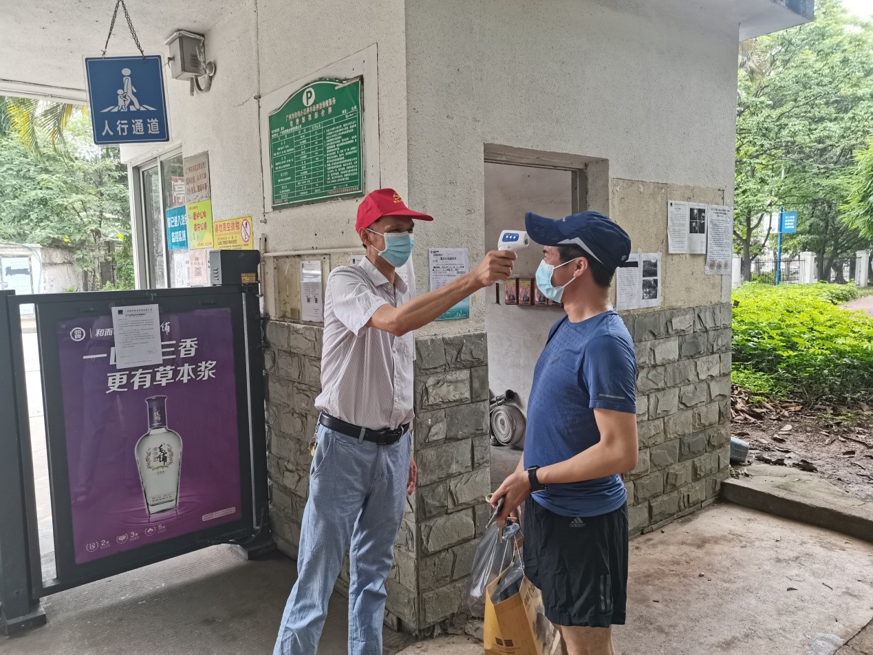 倾情助力社区疫情防控广大人在行动