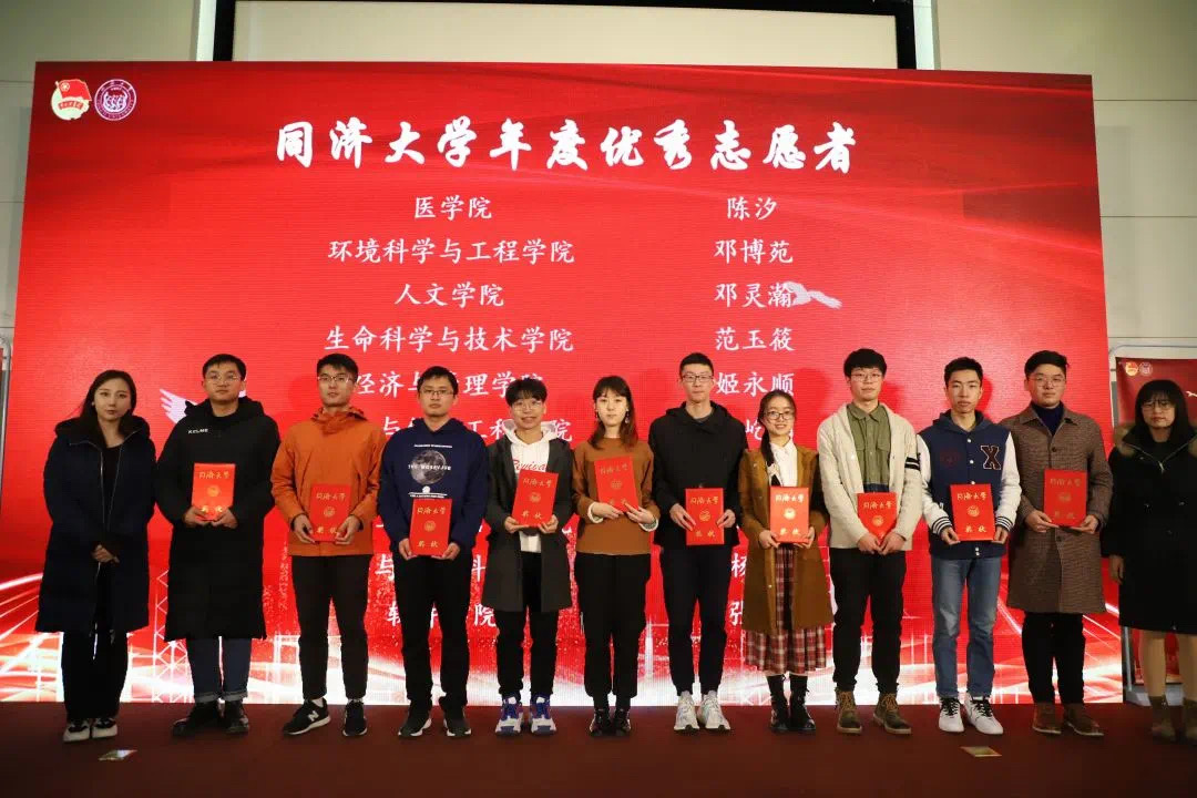 用奋斗定义青春——记同济大学2021年“追求卓越学生奖”获得者张喆