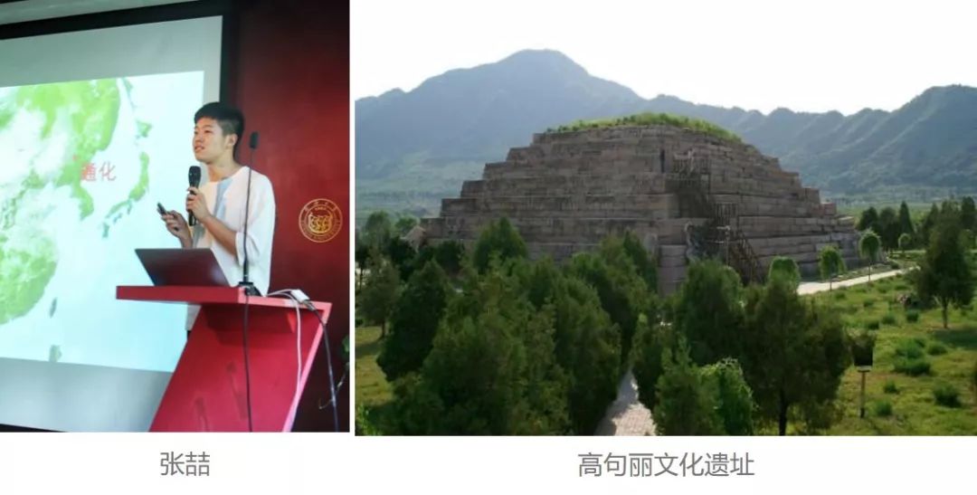 用奋斗定义青春——记同济大学2021年“追求卓越学生奖”获得者张喆