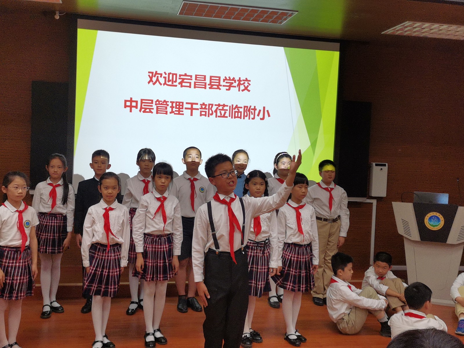天大小幼医对宕昌县中小学管理干部进行专题培训