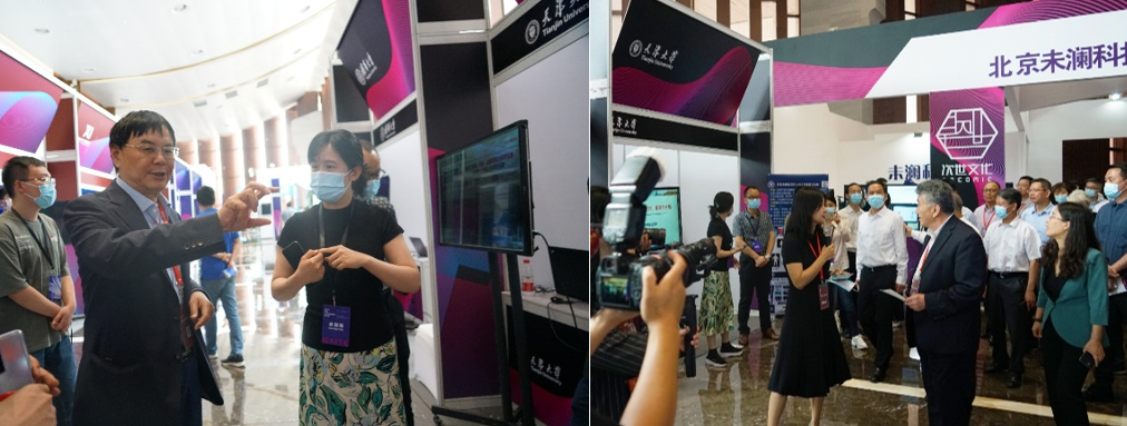 智能与计算学部科研成果参展2021全球人工智能技术博览会—单彩色相机实时动态人体重建技术赋