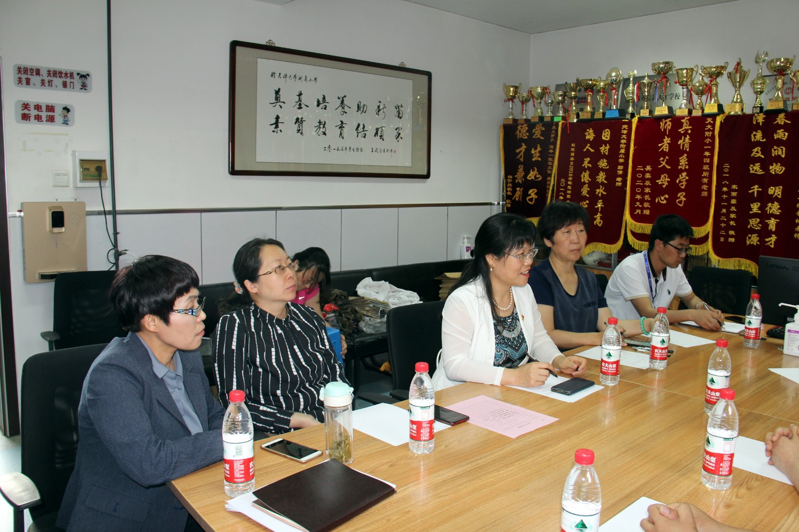 天大小幼医与宕昌对口学校召开共建座谈交流会