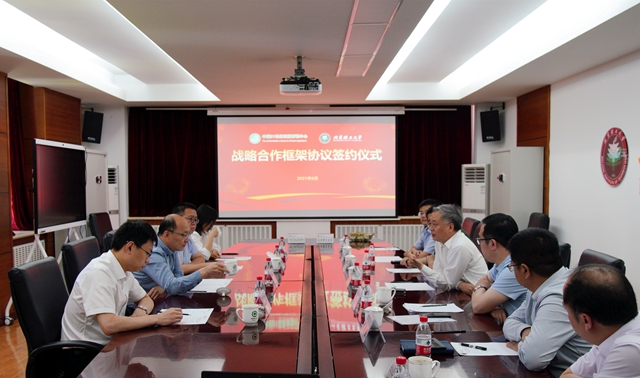 北京理工大学与中国21世纪议程管理中心签署战略合作框架协议