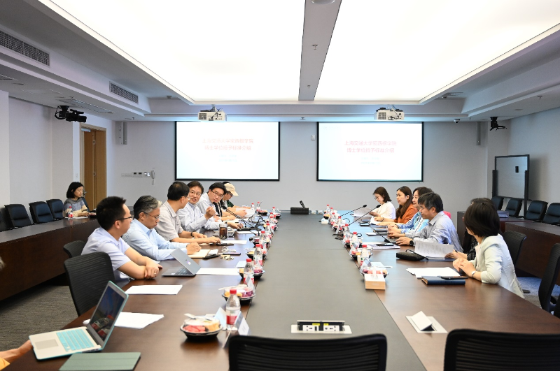 十四运组委会大型活动部督导组来我校检查十四运开幕式学生群众演员排演情况