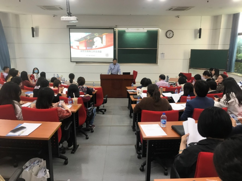 十四运组委会大型活动部督导组来我校检查十四运开幕式学生群众演员排演情况