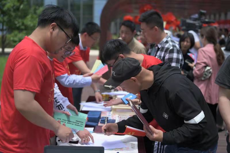 区域发展研究院举办“区域联动学党史，党建引领促发展”建党百年党史竞答活动