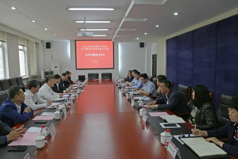 辽宁大学与辽宁中医药大学马克思主义学院举行合作共建启动仪式