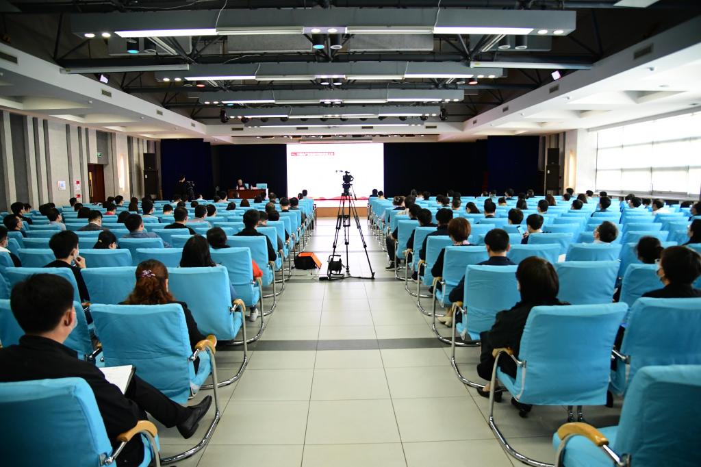 学校举行保密专题党课