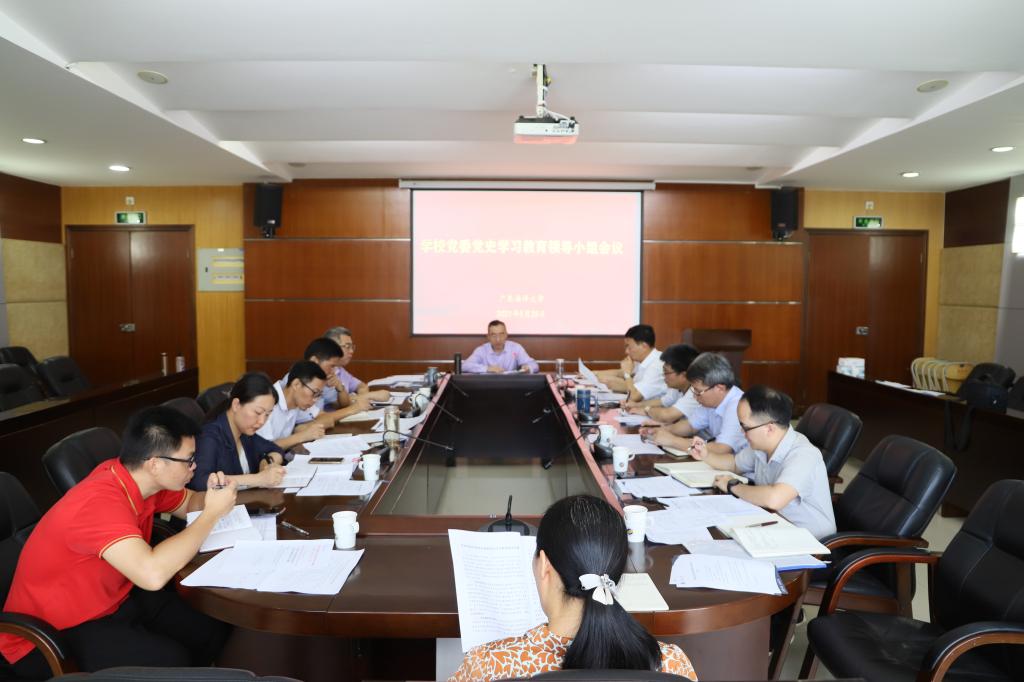 学校党委党史学习教育领导小组审议办实事项目清单