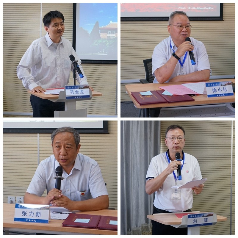 天津大学-福建省加快石油化工产业发展专题班圆满结束