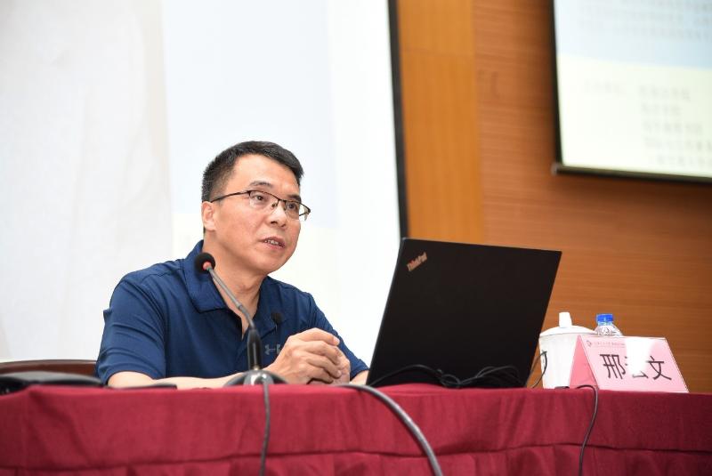[党史学习教育]徐汇校区学院及直属单位联合举办党史学习教育主题党课