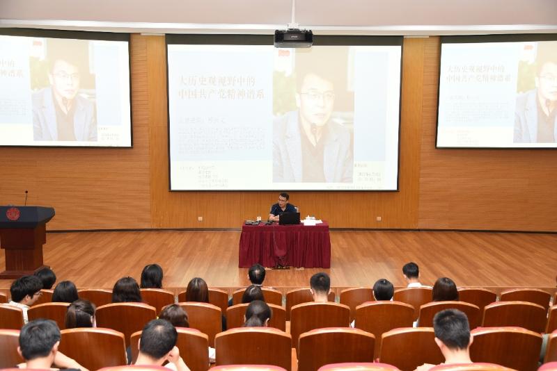 [党史学习教育]徐汇校区学院及直属单位联合举办党史学习教育主题党课