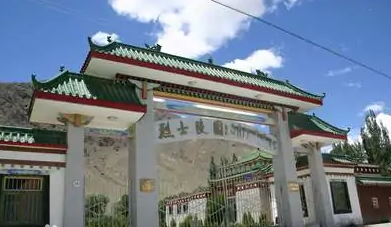 山南烈士陵园-西藏红色教育培训基地