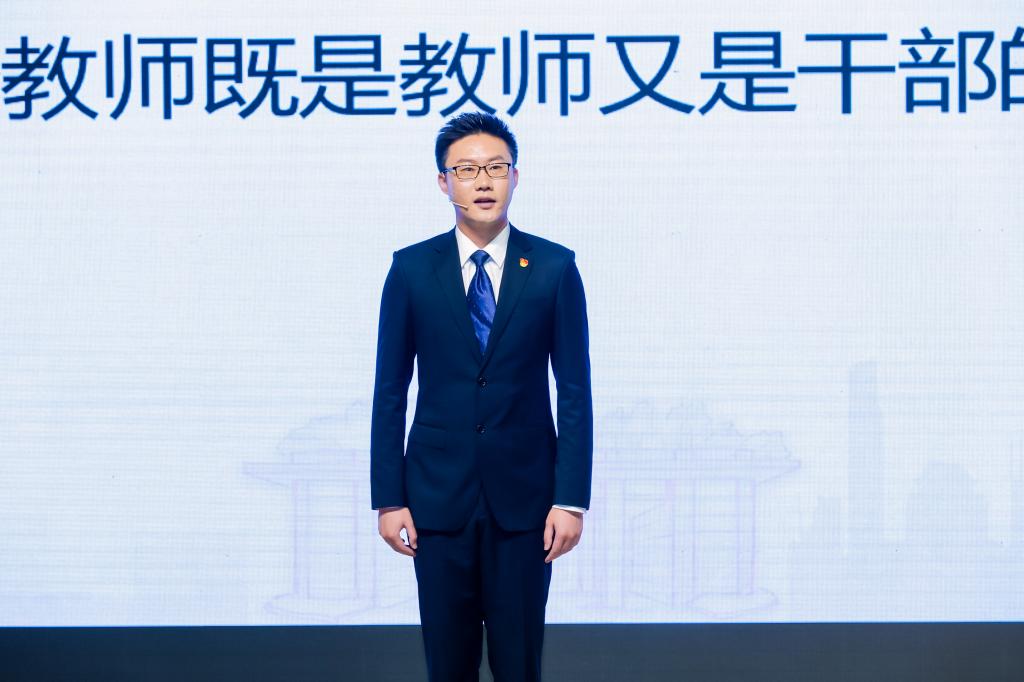 “党旗下成长”同济大学庆祝建党百年主题报告会开讲，大中小同济人携手共上思政大课