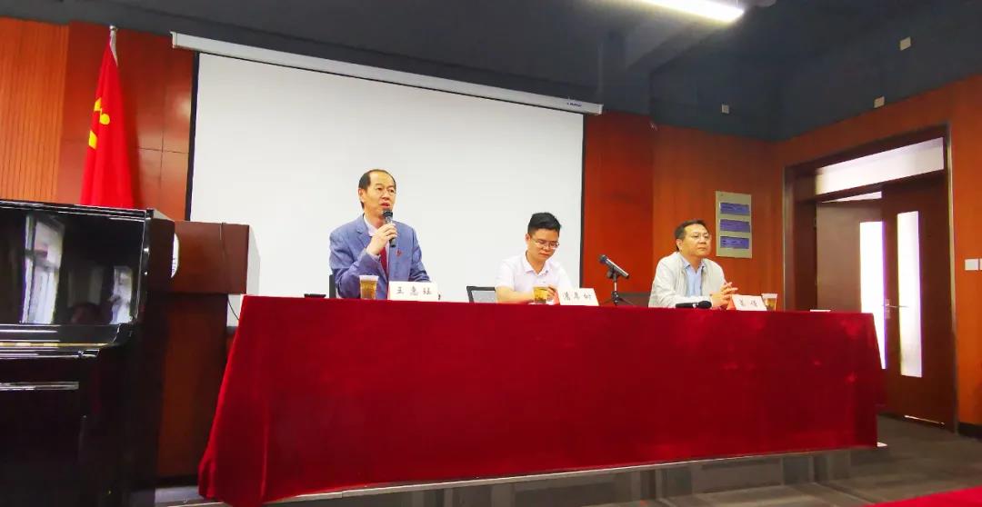 2021年黎平县中青年干部培训班在我院顺利举办