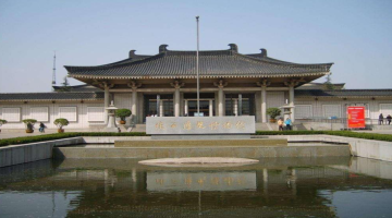 陕西历史博物馆-红色教育培训基地