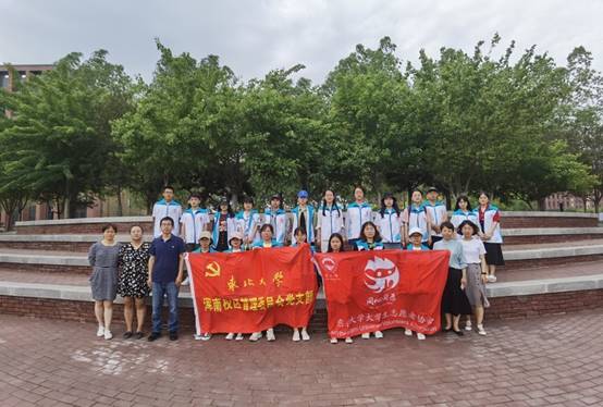 浑南校区管理委员会开展“共享校园生机—绿化养护观摩”活动