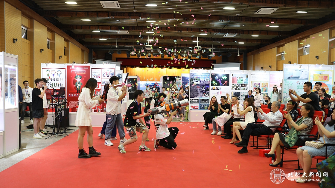 北京科技大学科技美育中心举行揭牌仪式