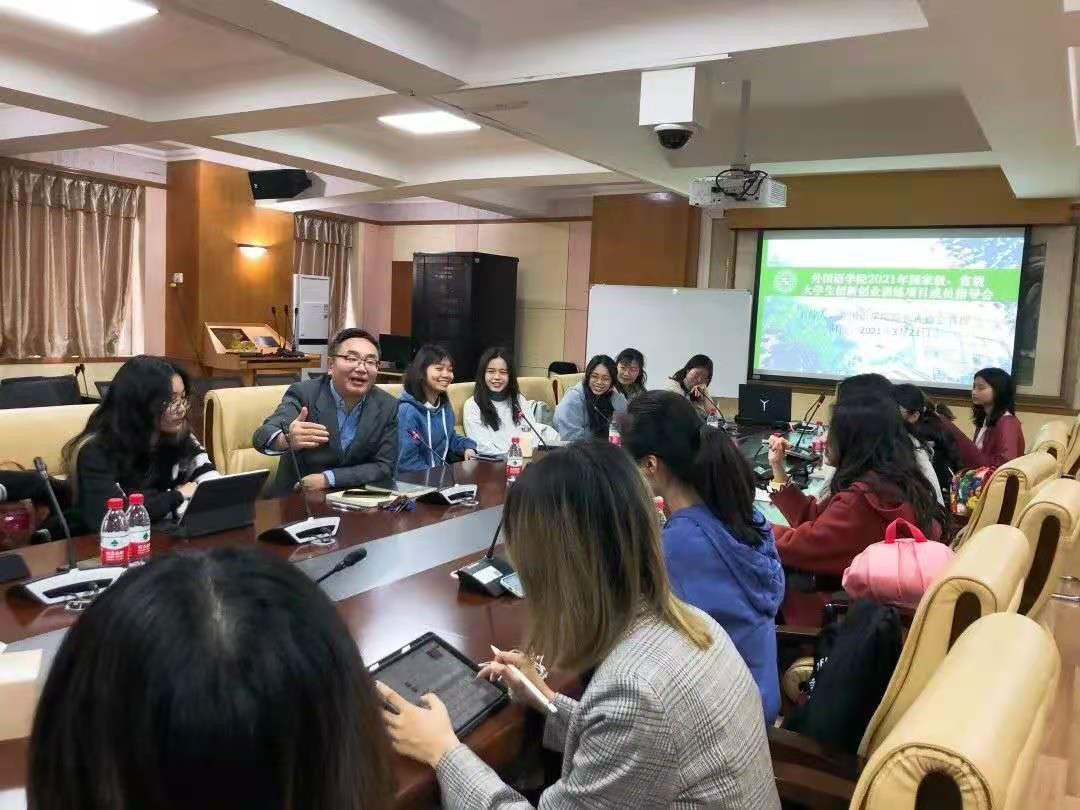 【学科专业】融通中外百年外语育英才