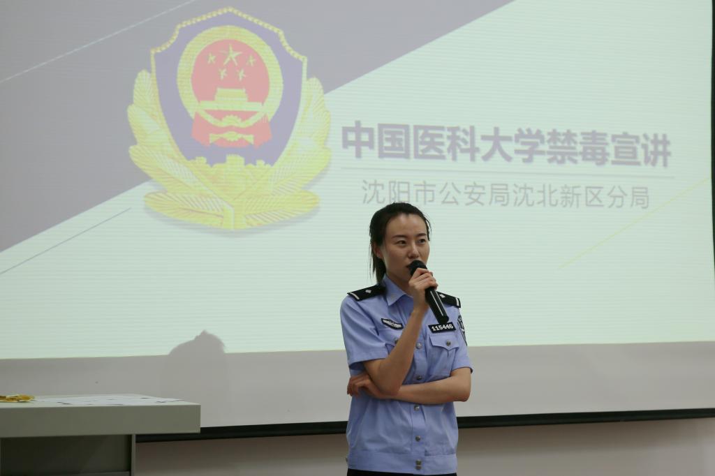 学校开展系列安全教育活动