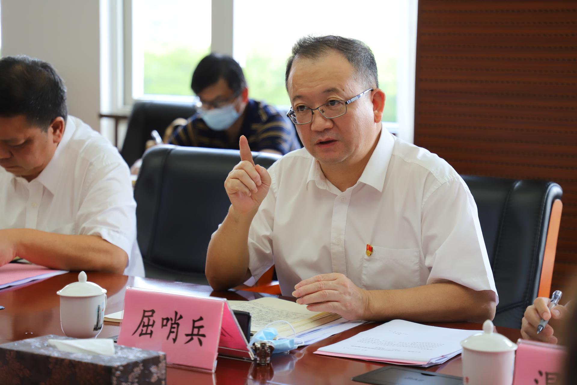 我校召开“文体语艺劳”五大中心工作推进会