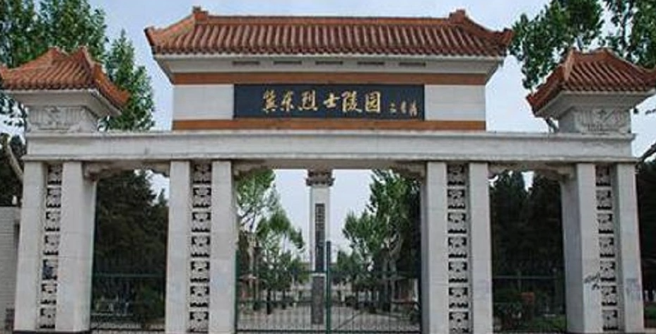 冀东烈士陵园革命纪念馆-河北红色培训基地
