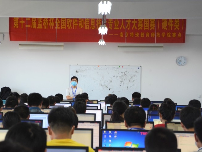 物联学子在第十二届“蓝桥杯”全国软件和信息技术专业人才大赛中取得新突破