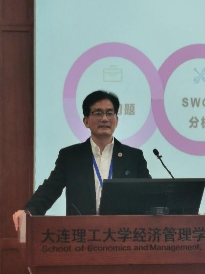 商学院院长出席第五届中国营销（50人）高峰论坛并发表主题报告