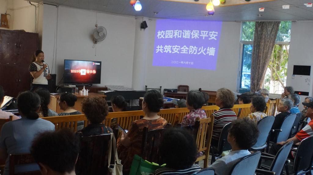 两部门联合开展消防安全宣传活动