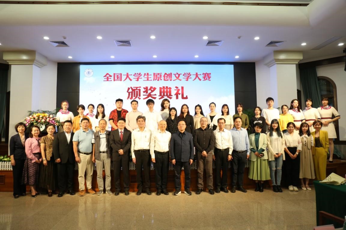 【学科专业】续千年文脉，传百年薪火
