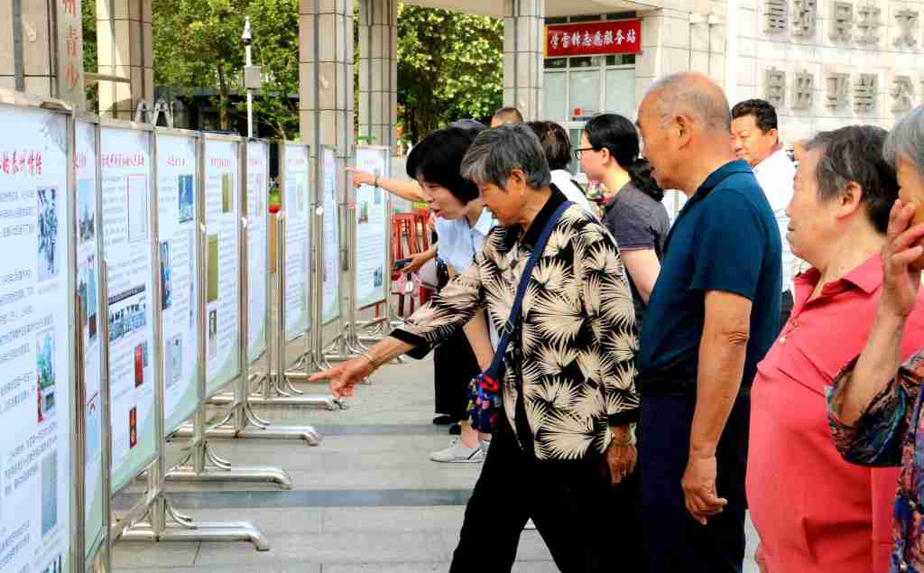 江苏泰州：举办“峥嵘岁月稠”红色档案珍品展