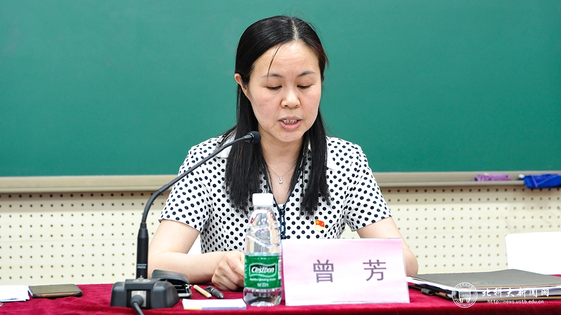 第五巡察组召开巡察机关党委基础教育管理中心附属小学党支部动员会