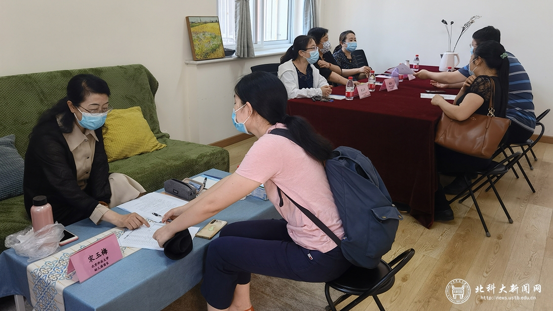 情系教工办实事答疑解惑暖人心——基础教育管理中心举办教职工子女入园咨询会
