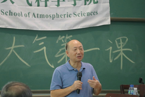 【学科专业】要探知气象求索真理，就来中大读大气科学