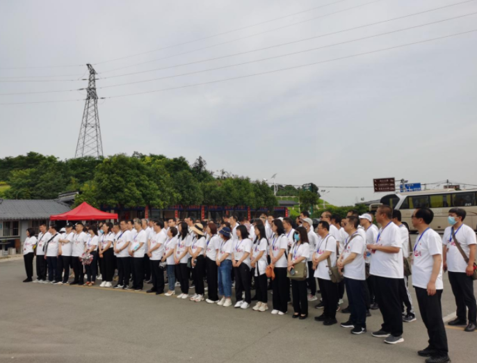 国药同煤“学党史 守初心”专题教育培训班(第二期)圆满结束